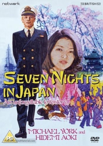 Siete noches en Japón