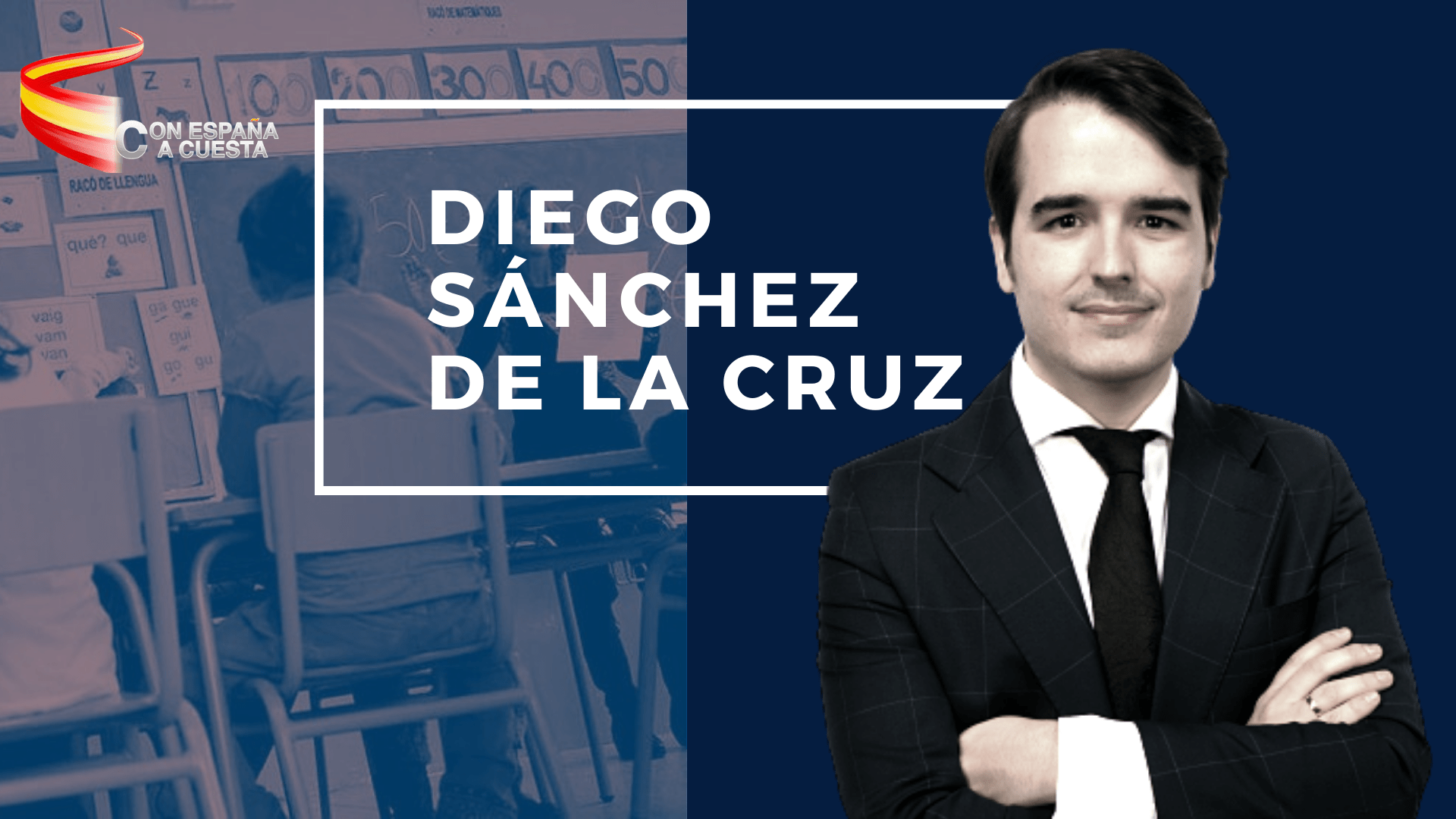 Diego Sánchez de la Cruz